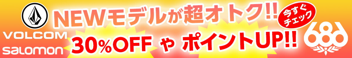 楽天市場】スポーツマスク ミコ MICO P4P mask 速乾 抗菌作用 超軽量 キッズ 子供サイズあり マスク【JSBCスノータウン】 :  JSBCスノータウン