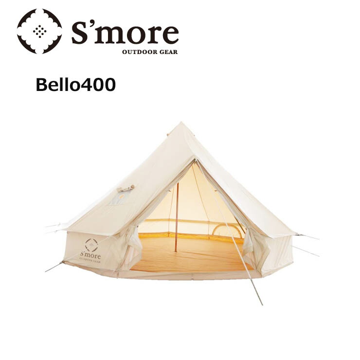 S'more Bell400 スモアテント Bello 400 】 ベロ400 ベル型テント ポリコットン – 【公式】S