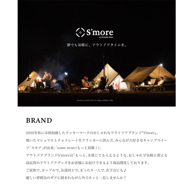 即納】 S'more スモア スモアのファイヤーツールセット SMOhtGR001a 薪トング 火かき棒 シャベル 3点 キャンプ アウトドア  khenderix-neo.sakura.ne.jp