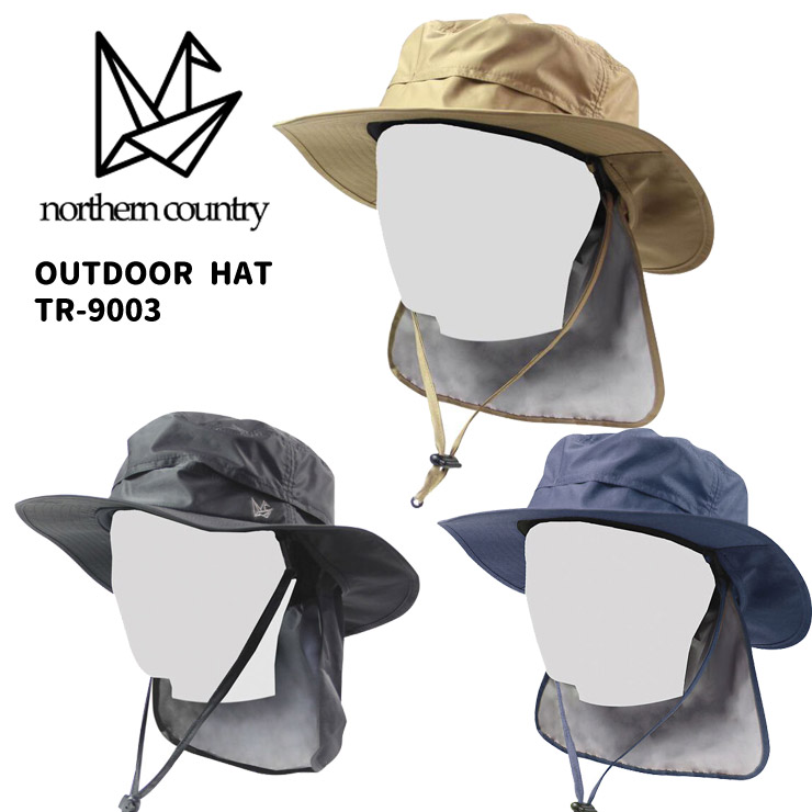【楽天市場】nothern country ノーザンカントリー OUTDOOR HAT TR9003 低山登山 ハイキング キャンプ