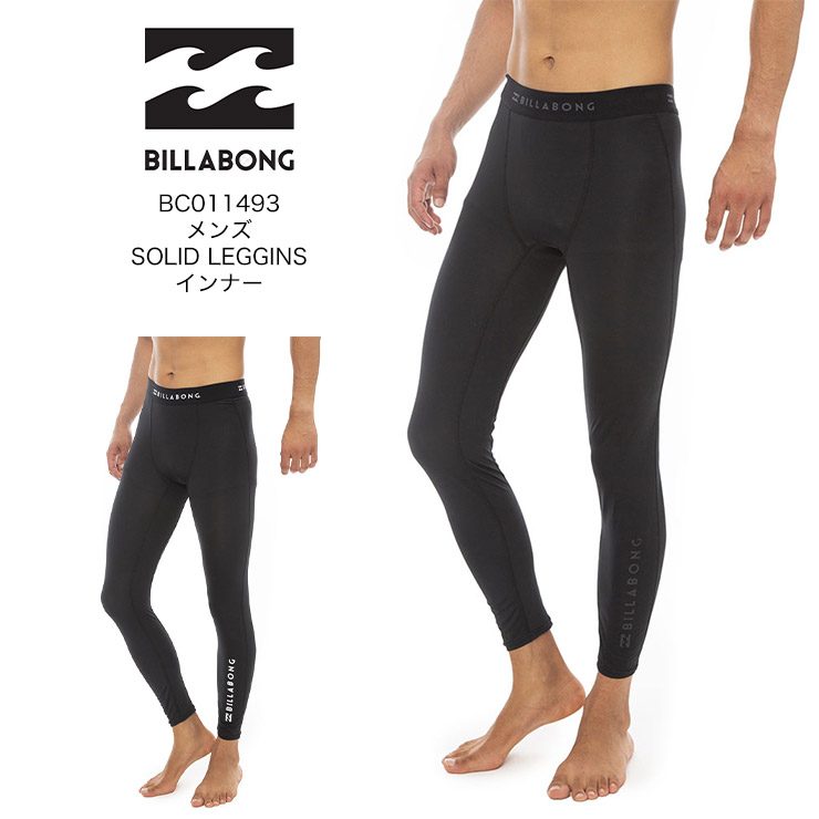 BILLABONG メンズ　レギンス　bd011-494 BKC サイズL BILLABONG メンズ レギンス bd011-494 BKC サイズL BILLABONG