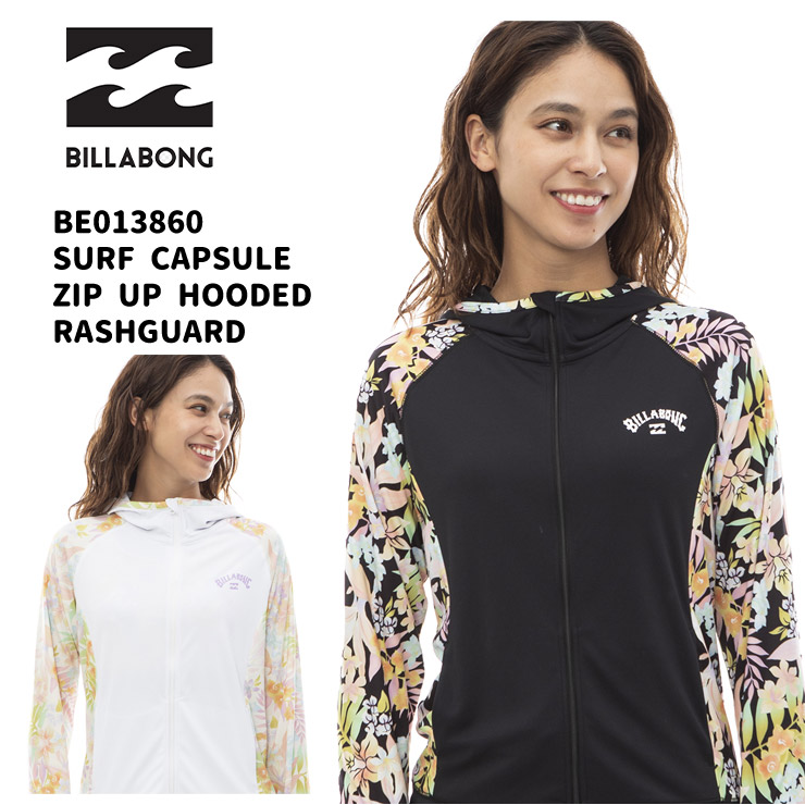 Billabong ビラボン ラッシュガード 長袖 SURF FLEX ZIP BILLABONG ビラボン（BILLABONG）（メンズ）ラッシュガード 長袖
