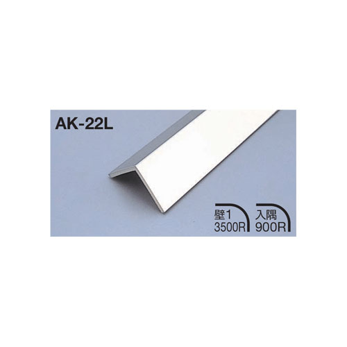 【楽天市場】メタカラー建材 見切材Lタイプ AK-22L L3000 クリアー(C)：オンラインショップ e-金物