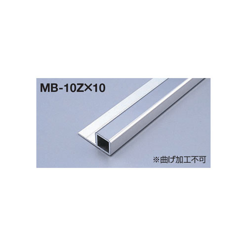 楽天市場】メタカラー建材 見切材Zタイプ メタブライトMB-10ZX10