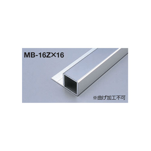 メタ色つや建材 見切材Z手合い メタブライトMB-16ZX16 L3000 髪の毛伝達ルート