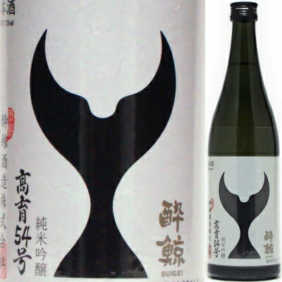 未開封。菊理媛　菊姫 日本酒 要冷蔵　1.8リットル ☆新品未開封☆ 菊姫 菊理媛 清酒 1.8L