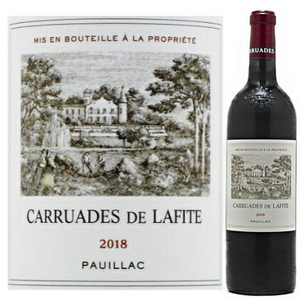 楽天市場】【全品ポイント2倍！24日20時〜29日2時まで】カリュアド ド