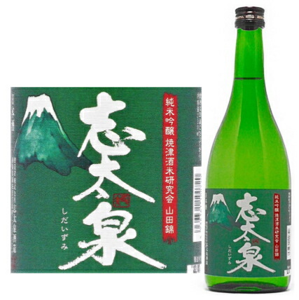 楽天市場】菊姫 【菊理媛】くくりひめ 1．8L [函付] ☆ : か