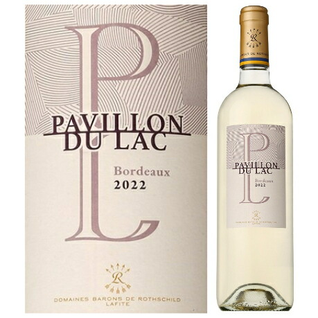 ワイン　スパークリング　Poiron Dabin Pinot Noir 楽天市場】ポワロン ダバン ピノ ノワール 2022 蔵出し作品