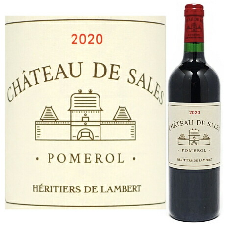 楽天市場】シャトー ド サル 2018 AOCポムロール ブルーノ ド