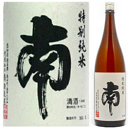 楽天市場】初亀 『亀』 秘蔵 純米大吟醸1．8L [函付] : かのや本店