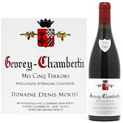 楽天市場】ティエリー モルテ ジュヴレ シャンベルタン 2022Thierry