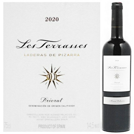 楽天市場】アルバロ・パラシオス レルミタ [2019]750ml (赤ワイン