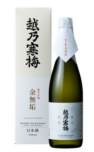 楽天市場】越乃寒梅 超特撰 大吟醸 1．8L [函付] : かのや本店