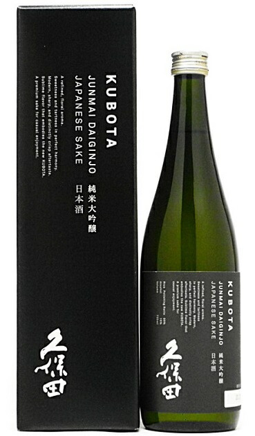 楽天市場】朝日酒造 日本酒 久保田 純米大吟醸 720ml 箱無し 製造年月