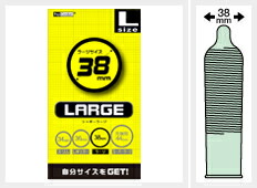 人気ブランド シャポーリブ00 Lサイズコンドーム 10個セット カトレア薬局 Www Nso Mn