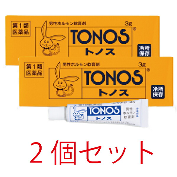 【第1類飲み薬】トノス 3ｇ【2個書き割り】【貨物輸送無料】【冷やりとした便送りとどける】早漏押しとどめる/固化力先ぼそる/ねばり強さ先ぼそる