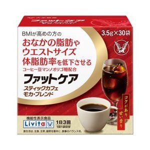 楽天市場 6個セット 送料無料 大正製薬から新登場 ファットケア スティックカフェ モカ ブレンド 3 5g 30袋体脂肪の吸収抑える粉末コーヒー旧名 ファットケア スティックカフェ カトレア薬局