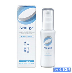 楽天市場】ベルセレージュ トニックエッセンス II B98 (養毛料・頭皮料