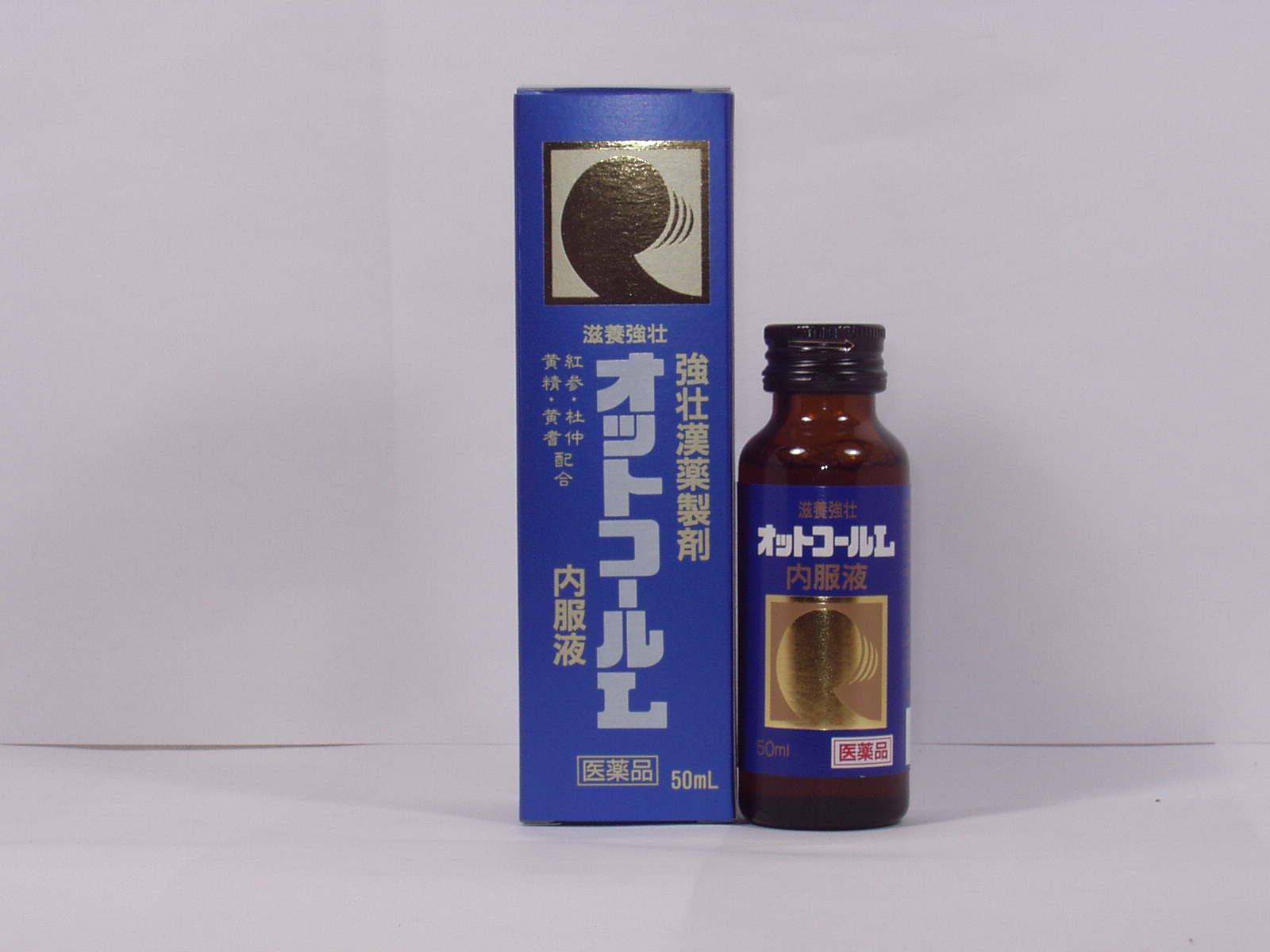 滋養 強壮 保健薬 オットコール 内服液 第2類医薬品 Educaps Com Br