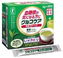 楽天市場】特定保険用食品「グルコケア」30包(携帯用):カトレア薬局 楽天市場】特定保険用食品「グルコケア」30包(携帯用):カトレア薬局