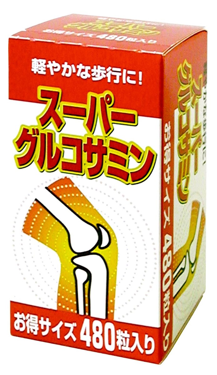百貨店グルコサミン480錠 Gruposigaservicos Com Br 百貨店グルコサミン480錠 Gruposigaservicos Com Br