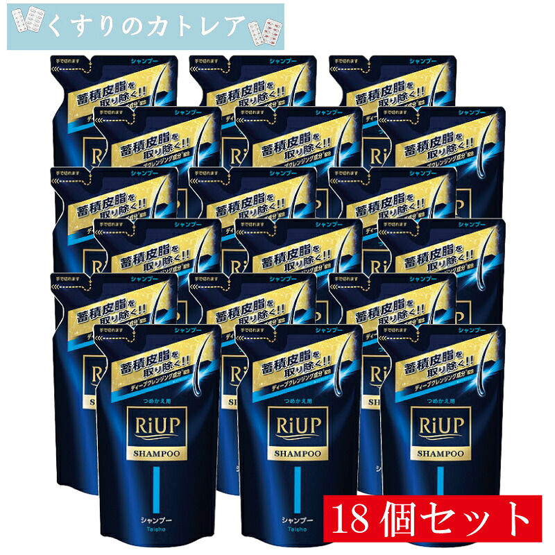 リアップスカルプシャンプー(つめかえ用)350ｍL【18個セット】【大正製薬】【医薬部外品】