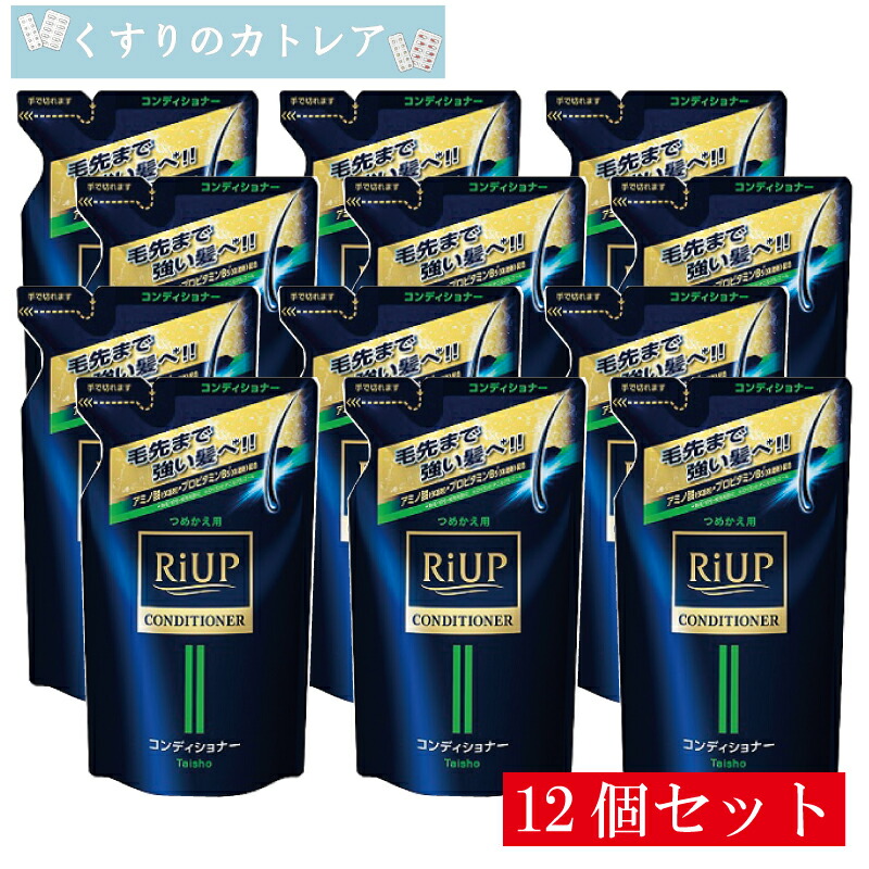 リアップヘアコンディショナー(つめかえ用)　350mL【12個セット】【大正製薬】【医薬部外品】