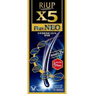 楽天市場】【リニューアル】リアップX5プラスネオ60mL(旧名リアップX5 ... 楽天市場】【リニューアル】リアップX5プラスネオ60mL(旧名リアップX5 ...