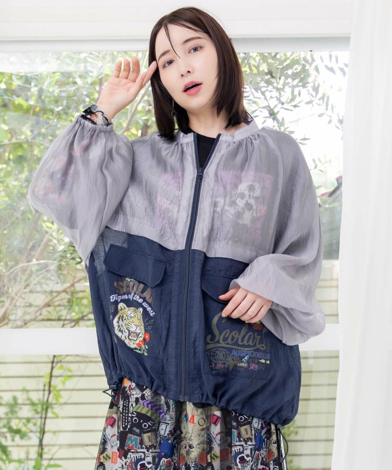 楽天市場】scolar スカラー 153621：花とスカラー刺繍 ジャージ