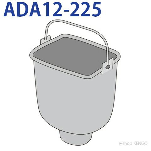 楽天市場】パナソニック ADA12-183 [ パンケース完成品 ] ADA12-183
