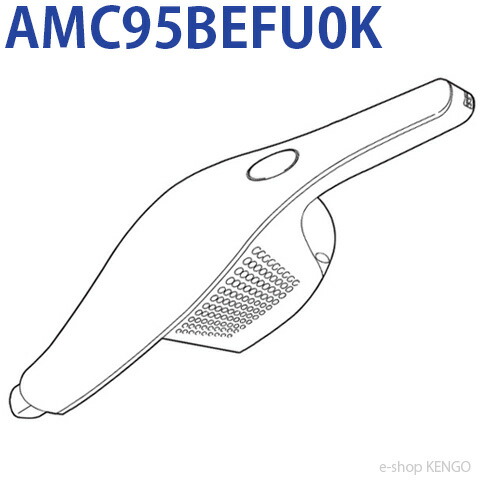 パナソニック　AMC95BEFU0K [ハンドルユニット] AMC95BEFU0K