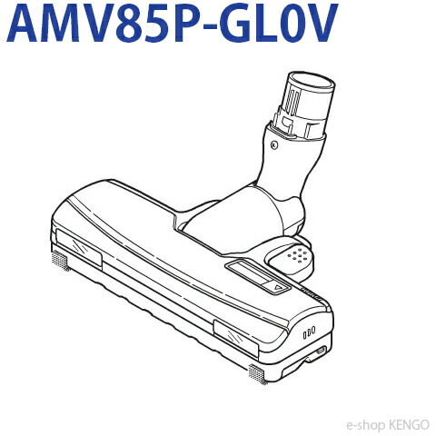 床用ノズル(パワーノズル)とフィルタ 床用ノズル(パワーノズル)とフィルタ Panasonic パナソニック