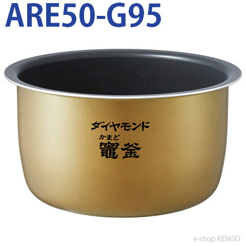 are50-g95.jpg