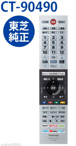 ct-90490.jpg