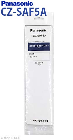 Panasonic ES 9032 替え刃2個セット Panasonic ラムダッシュ替刃 外刃・内刃セット | ES9032 適応