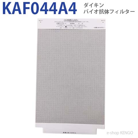 楽天市場】パナソニック EH3110F1 [エアーリフレnanoeEH3110-S用