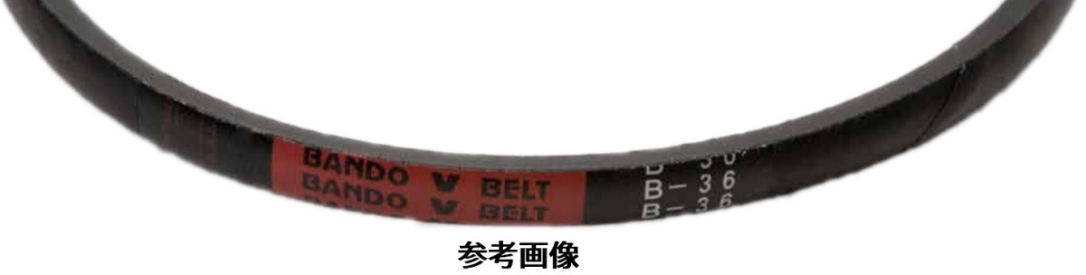 バンドー化学 RE-191 Vベルト レッド RE191