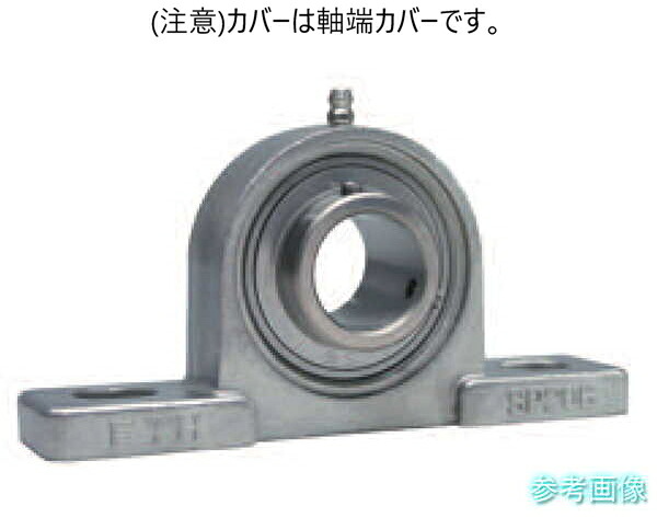 FYH UCSP209CDS6 ベアリングユニット オールステンレス製 ステンレス製軸端カバー付き｜イーキカイ　店