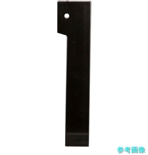 富士元 ESB2525M05 旋盤用衣袂 アウトドリらー