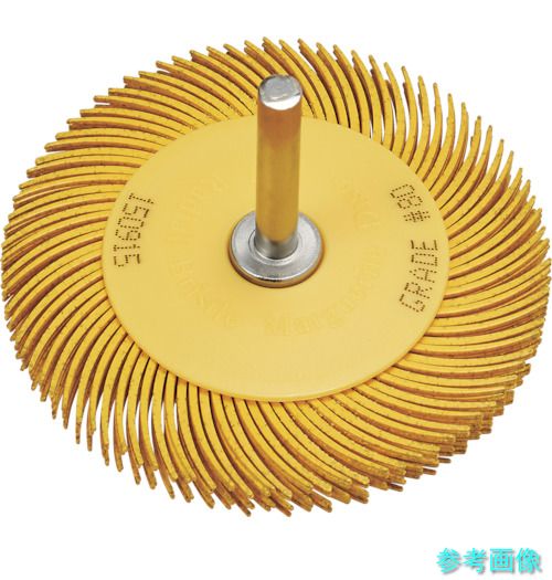 (3M) BR MGRT 80 75 BP ラジアル・ブリッスルマーガレットディスク BP ＃80 76.2mm 【10枚】｜イーキカイ　店