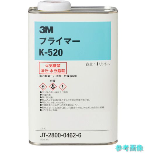 (3M) K520 1L VHB用プライマー K520 1L 【6缶】｜イーキカイ　店