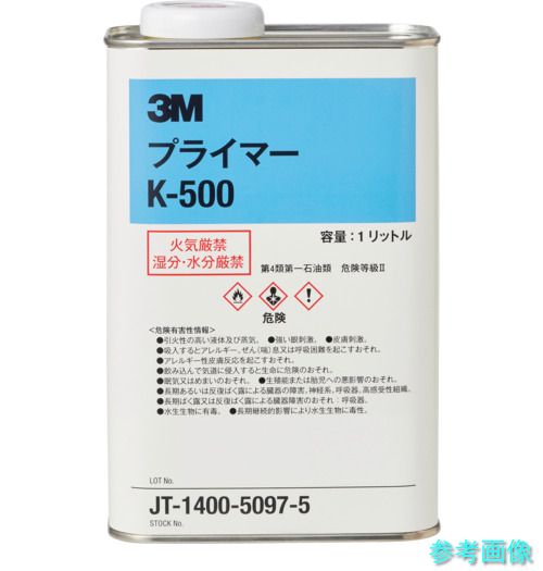 (3M) K500 1L VHB用プライマー K500 1L 【6缶】｜イーキカイ　店