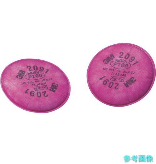 (3M) 2091-DIY ろ過材2091 吊るし仕様 1組(2個入り) 【30個】｜イーキカイ　店