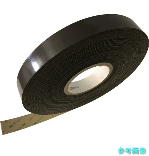 (3M) 1317 1IN マグネットテープ 25.4mmX30.48m 厚さ1.5mm 【5巻】|イーキカイ 店
