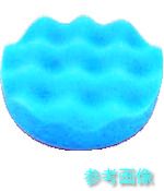 3M PN13257 フォームバフィングパッド 外径83mm 水色 【50個】|イーキカイ 店