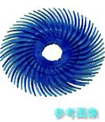 3M BR DISC 400 2X3/8 ラジアル・ブリッスルディスク ＃400相当 青 50.8mm 【40枚】｜イーキカイ　店