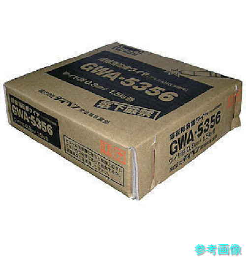《基本メーカー直送》 ダイヘン GWA-5356-08 アルミ溶接ワイヤ0.8φ、1.5kg巻 【1巻】