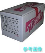 《基本メーカー直送》 ダイヘン MB-4043-06-200G ミグボーイ用アルミ溶接ワイヤMB-4043 φ0.6 200g巻 【1箱】