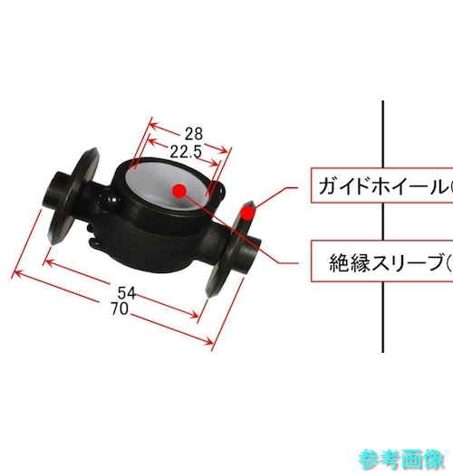 《製造業者直送》 ダイヘン 0302-010 切りおとすお引き回し CT-0351用 【1個】 プラズマ切断機-溶接・熱工具本体